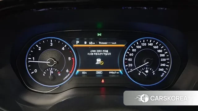 Hyundai Palisade id 3325030 из Кореи 18