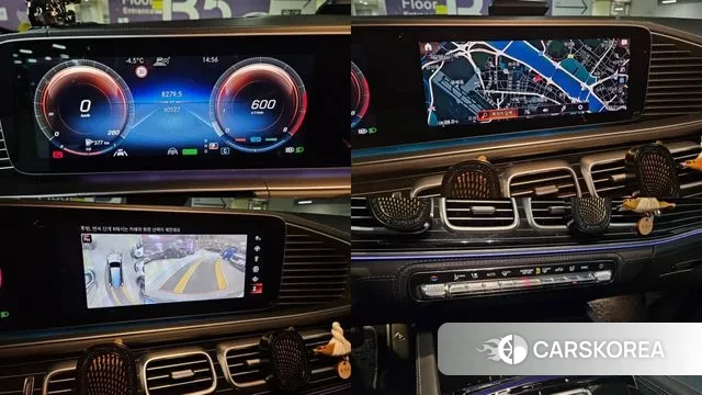 Mercedes-Benz GLS - Class X167 id 3534270 из Кореи 18