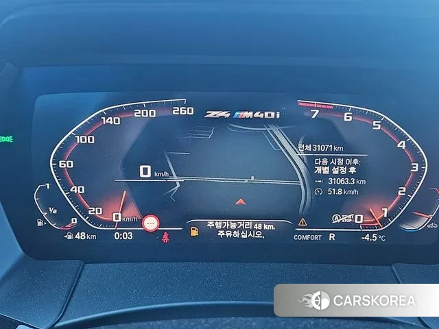 BMW Z4 (G29) id 3560371 из Кореи 18