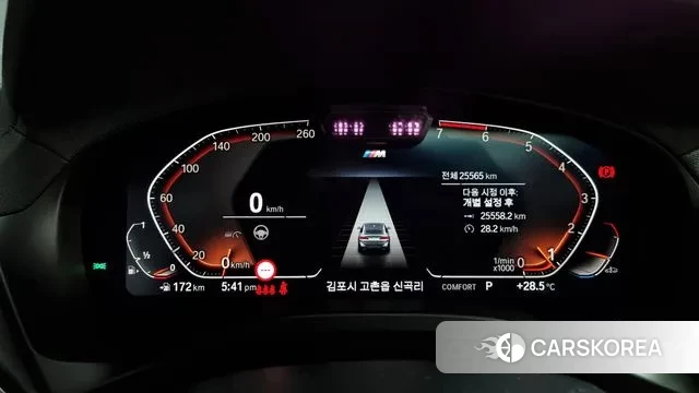 BMW X4 (G02) id 2900404 из Кореи 18