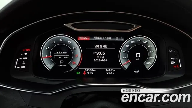 Audi A6 (C8) id 2853197 из Кореи 18