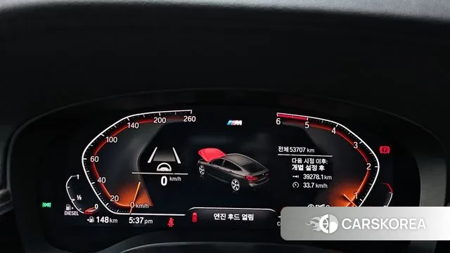 BMW 6 Series GT (G32) id 3198125 из Кореи 18