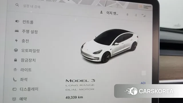 Tesla Model 3 id 3007893 из Кореи 18