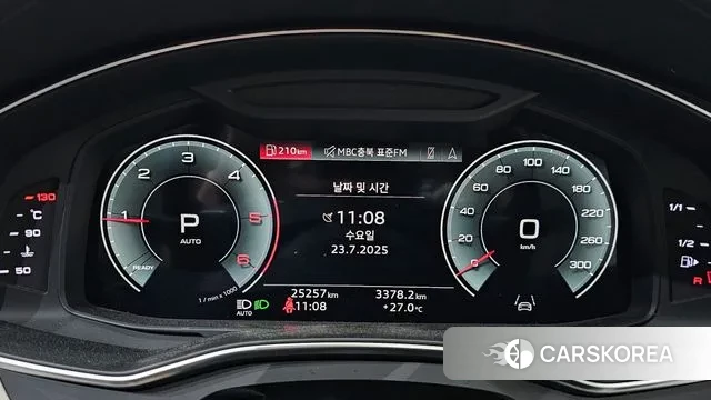 Audi A6 (C8) id 2959263 из Кореи 18