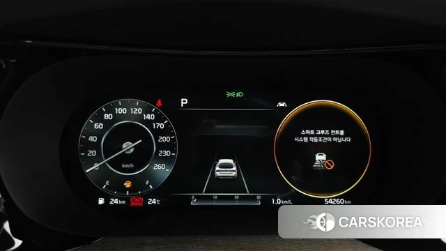 Kia K5 3rd generation id 4490418 из Кореи 18