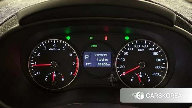 Kia All New Morning (JA) id 3893911 из Кореи 18