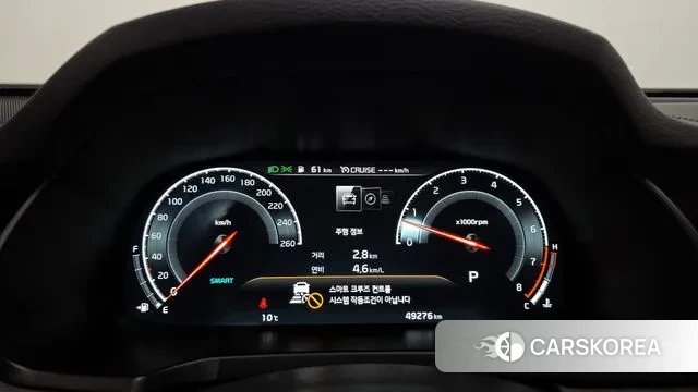 Kia K7 Premier id 3407799 из Кореи 18