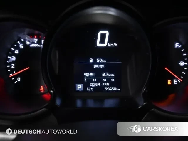 Kia The New Ray id 3612115 из Кореи 18