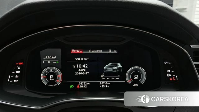 Audi A6 (C8) id 4377154 из Кореи 33