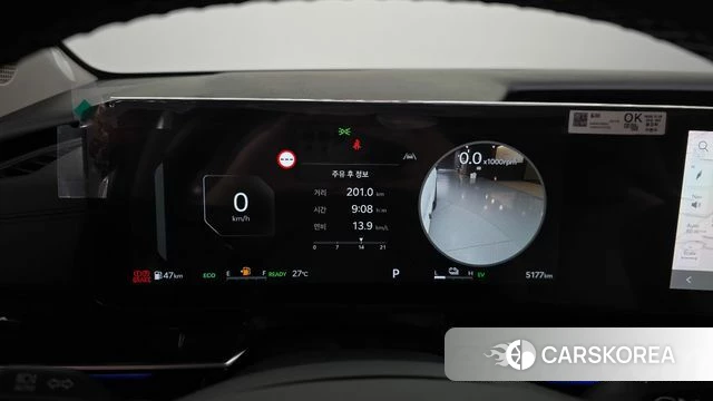 Kia The New Carnival 4th Generation id 4719555 из Кореи 30