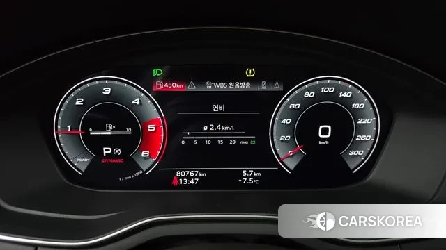 Audi A5 (F5) id 3655119 из Кореи 18