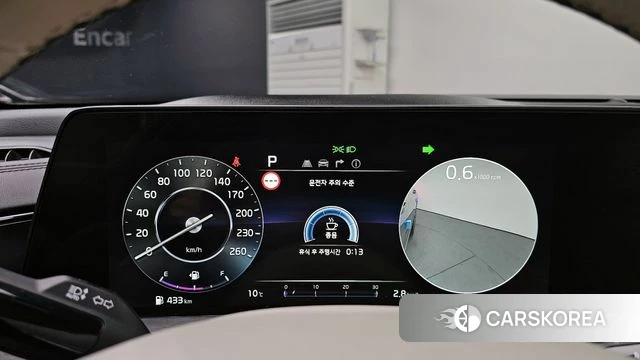 Kia K8 id 3812662 из Кореи 18