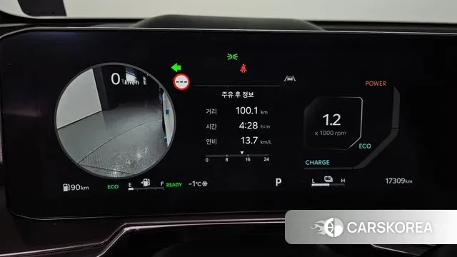 Kia The New Sorento 4th Generation id 3644698 из Кореи 18