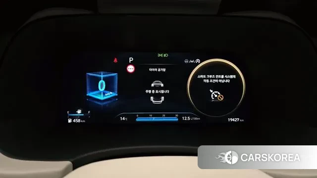 Hyundai The New Palisade id 3310908 из Кореи 18