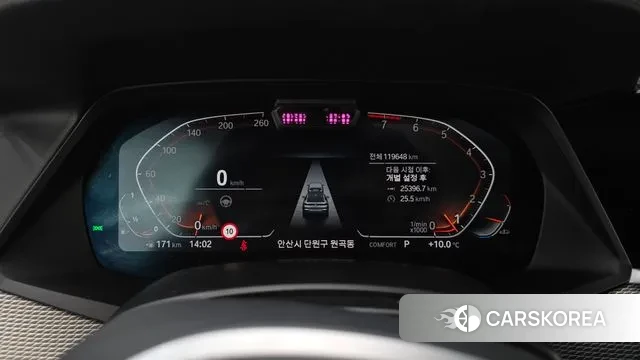 BMW X6 (G06) id 3473816 из Кореи 18