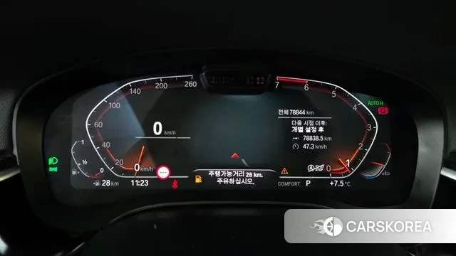 BMW 5 Series (G30) id 3468798 из Кореи 18