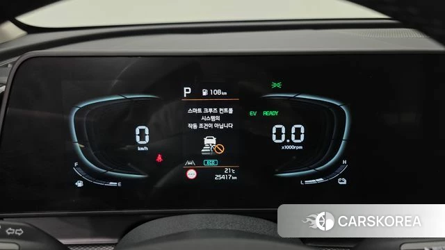 Kia Sportage 5th Generation Hybrid id 4853931 из Кореи 18