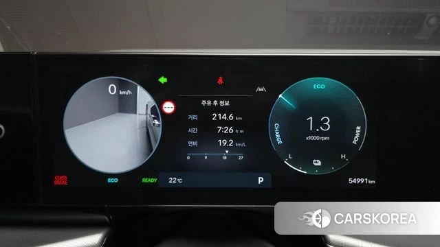 Hyundai Grandeur Hybrid (GN7) id 4871401 из Кореи 18