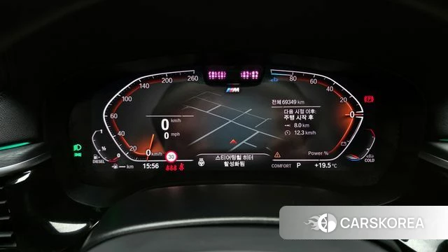 BMW 6 Series GT (G32) id 4309013 из Кореи 30