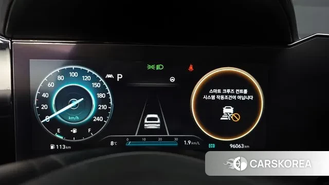 Hyundai Avante (CN7) id 3411511 из Кореи 18