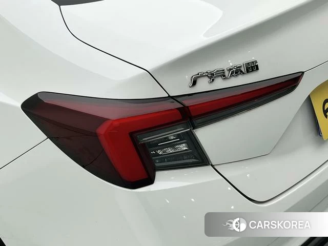 Honda Style id 4262104 из Китая 26