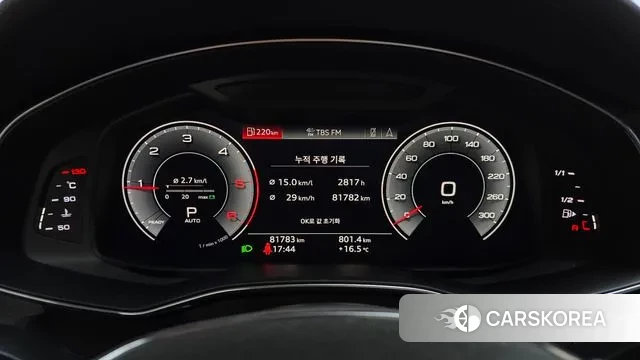 Audi A6 (C8) id 3319002 из Кореи 18