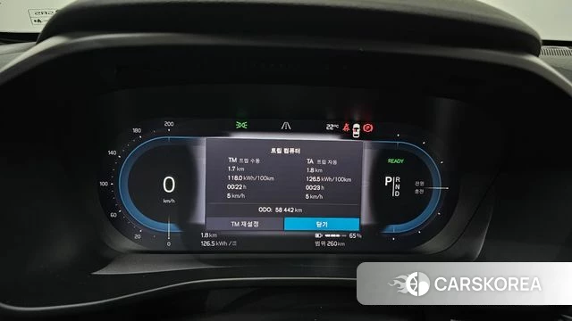 Volvo C40 Richards id 4231356 из Кореи 30