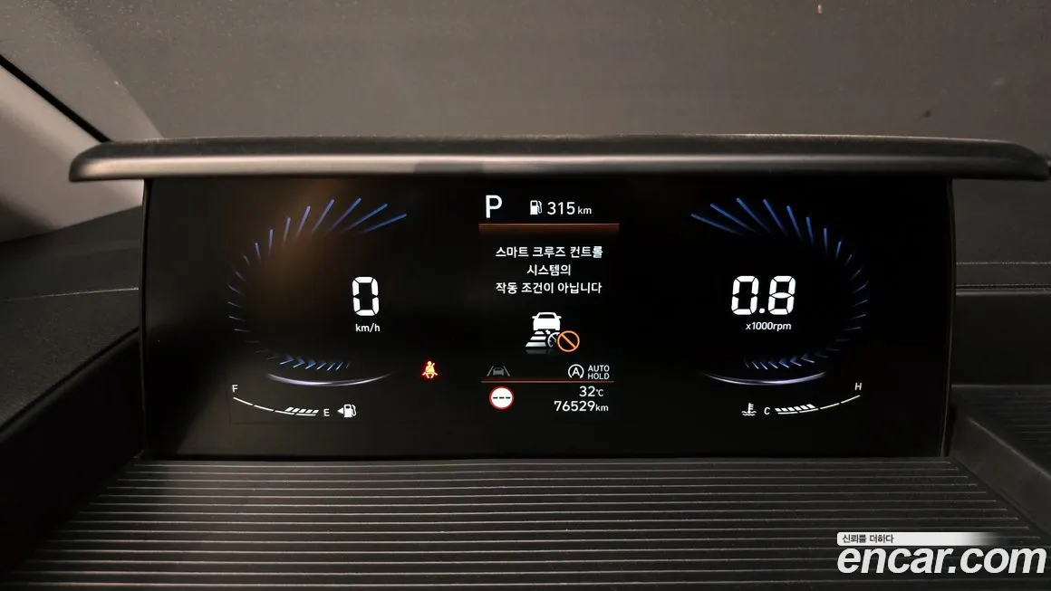 Hyundai Staria id 1818131 из Кореи 18