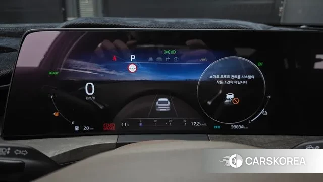 Kia K8 Hybrid id 3503825 из Кореи 18