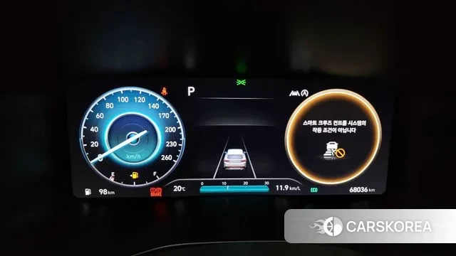 Hyundai The New Santa Fe id 3243009 из Кореи 18