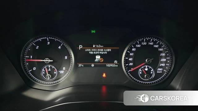 Hyundai The New Santa Fe id 4759291 из Кореи 29