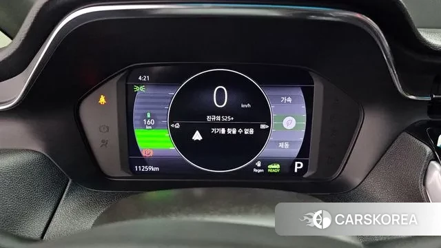 Chevrolet (GM Daewoo) New Bolt EV id 3328324 из Кореи 18