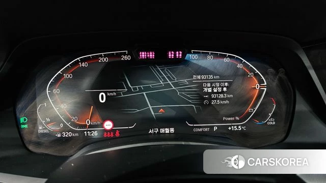 BMW X6 (G06) id 3884938 из Кореи 18