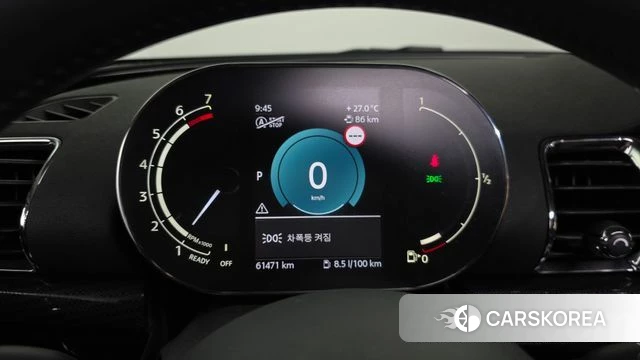 Mini Cooper Clubman id 4518682 из Кореи 29