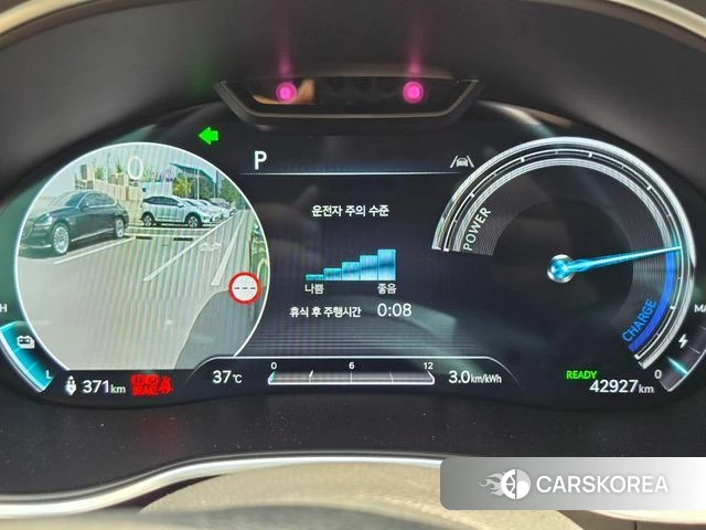 Genesis Electrified G80 (RG3) id 4716320 из Кореи 18