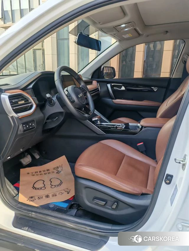 Kia Smart running id 4291494 из Китая 8