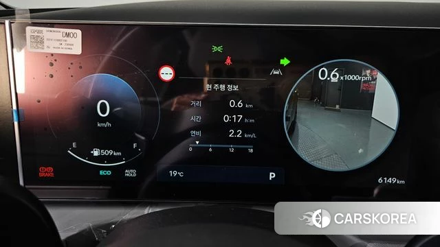 Hyundai The New Tucson (NX4) id 3963437 из Кореи 18