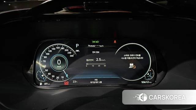 Hyundai Palisade id 4382966 из Кореи 31