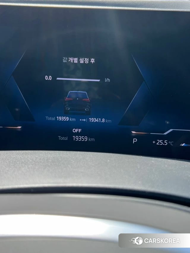 BMW X5 (G05) id 4200732 из Кореи 8