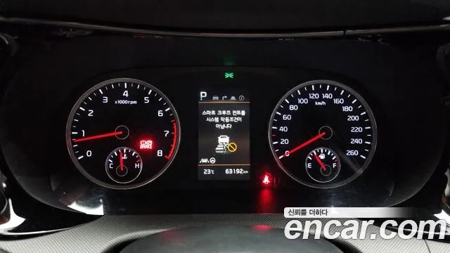 Kia K5 3rd generation id 2868745 из Кореи 18