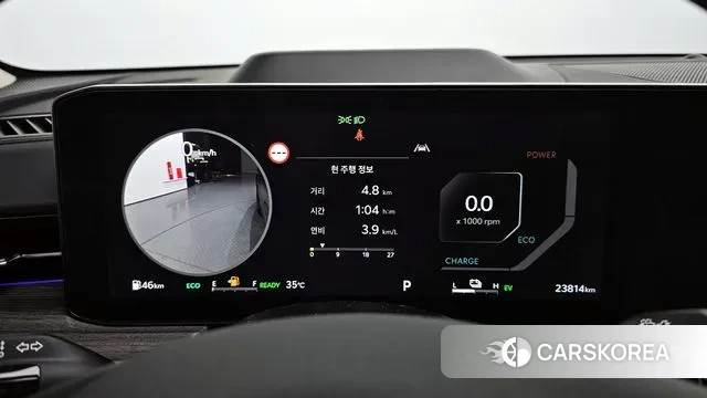 Kia The New K5 Hybrid 3rd generation id 2993179 из Кореи 18