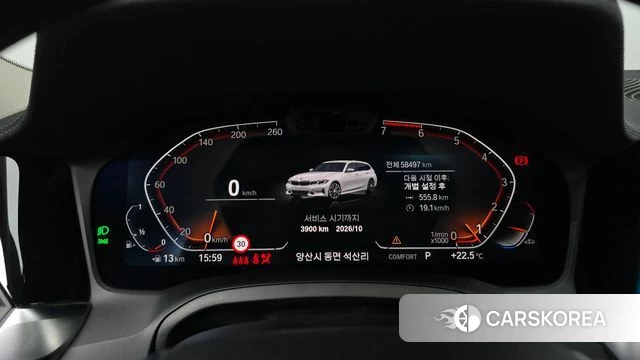 BMW 3 Series (G20) id 4489946 из Кореи 18