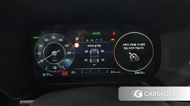 Kia The New Kia Ray EV id 4773639 из Кореи 29
