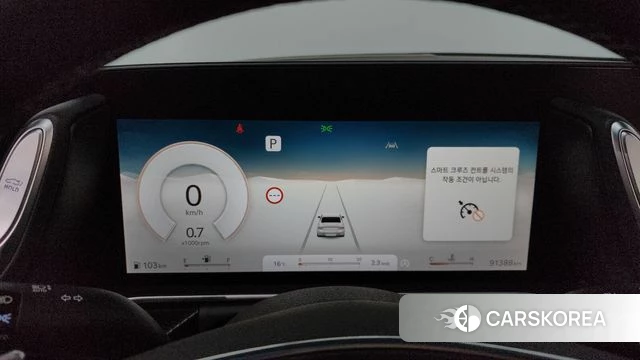 Genesis G90 (RS4) id 4249216 из Кореи 28