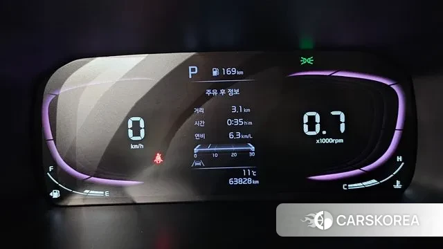 Kia The New Morning (JA) id 3585930 из Кореи 18