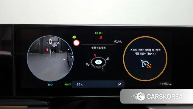 Hyundai Grandeur Hybrid (GN7) id 4400668 из Кореи 18