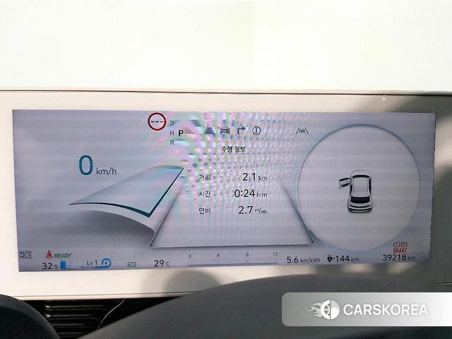 Hyundai Ionic 5 id 4640206 из Кореи 18