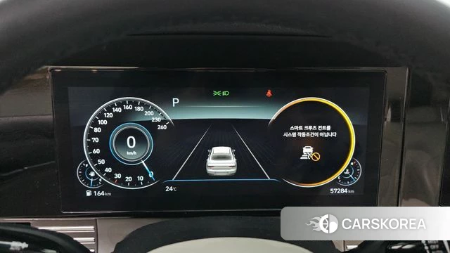 Hyundai The New Grandeur IG id 4302976 из Кореи 28