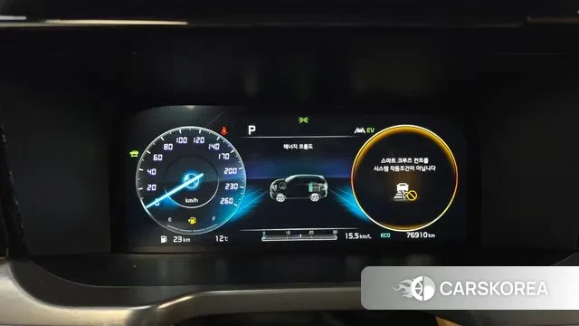 Kia Sorento 4th Generation id 3307253 из Кореи 18