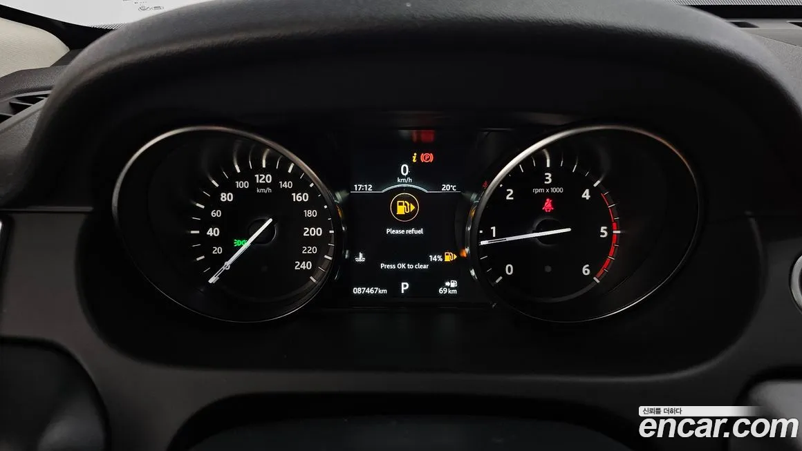 Land Rover Discovery Sports id 2071576 из Кореи 18